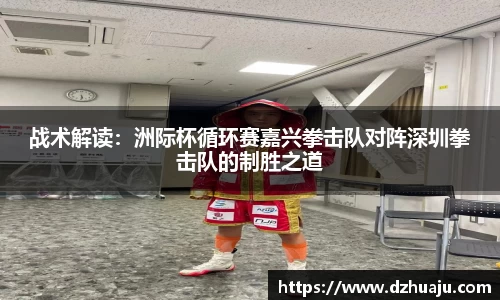 DB电竞注册登录
