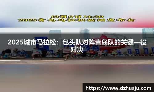 DB电竞官方网站