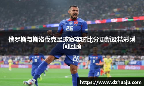 DB电竞平台