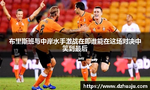 DB电竞官方网站